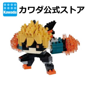 imubN l̃q[[AJf~A  ȁbnanoblock ubN  zr[ l q ǂ ~j tBMA qAJ a Mtg  ܂Ƃߔ CeA