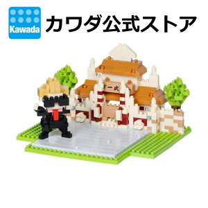 yubNtCf[Ԃ̓|Cg10{zvGg[2ViimubN hS{[Z@Vꕐ | nanoblock ubN  ߋ v[g Mtg a  
