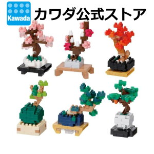 yX[p[Z[Ԃ̓|Cg10{IvGg[zimubN ~jim ~́iBOXjbnanoblock ~j ubN  ߋ v[g Mtg ܂Ƃߔ   Ϗ i CeA
