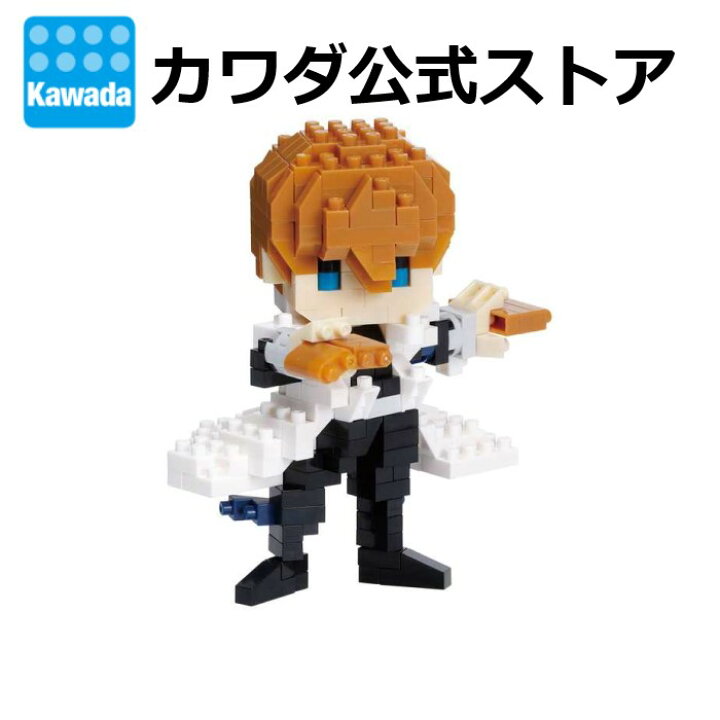 楽天市場】☆11月新製品☆ナノブロック 遊戯王デュエルモンスターズ 