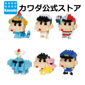 imubN ~jim fN񂿂 vol.2iBOXj | nanoblock ubN  ߋ  Mtg im ~jubN 񂿂 a v[g CeA l
