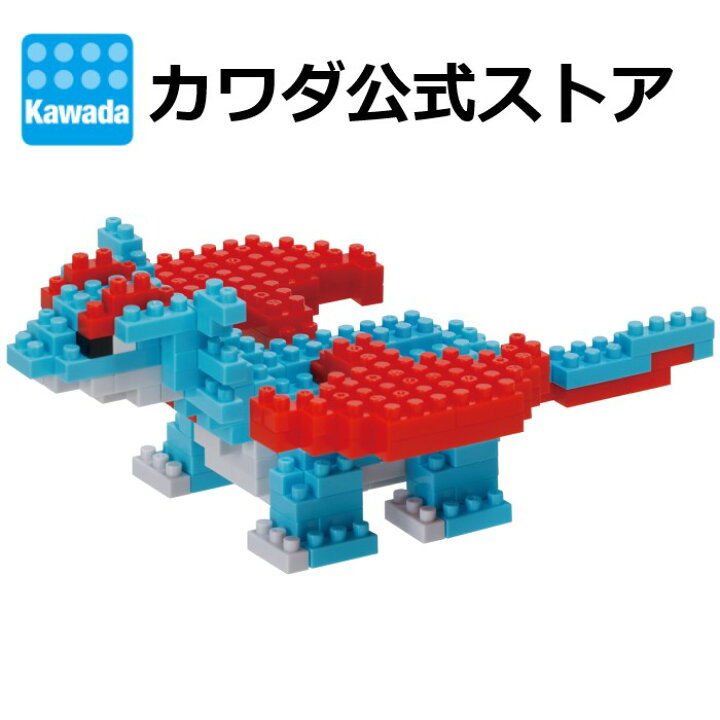 楽天市場】ナノブロック ポケットモンスター ボーマンダ ｜nanoblock 