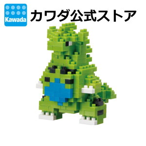 imubN |PbgX^[ oMXbnanoblock ubN  zr[ l ~j`A tBMA v[g |P a NX}X Mtg CeA ߋ 