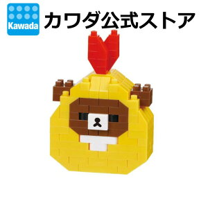 imubN `CCRO}(GrtC)bnanoblock ubN  v[g bN} a NX}X Mtg CeA l  TGbNX `CCRO}