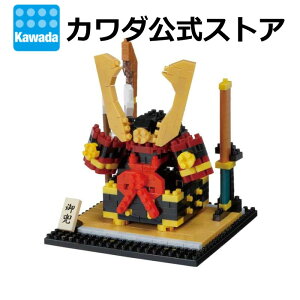 yēׁzimubN  | [߂̐ߋ ߋ ̂ڂ ̂ڂ RCm{  CeA nanoblock ubN ct ۈ牀 j Mtg v[g j̎q  Ԃ  