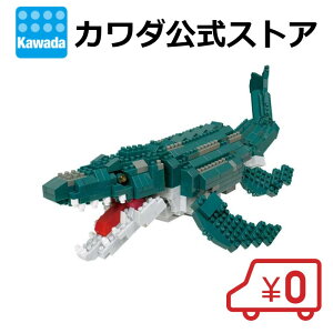 yzimubN _Ci\[DX TTEX |  nanoblock ubN  ߋ  Mtg ~jubN CeA l  v[g a NX}X