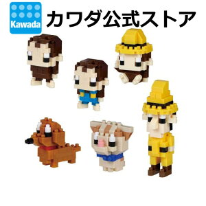 imubN ~jim ̃W[WiBOXj|  ߋ a v[g Mtg nanoblock ubN zr[ l  v[g ܂Ƃߔ NX}X Xmas W[W