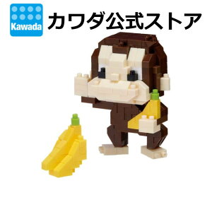 imubN ̃W[W |  ߋ a v[g Mtg 킢 V nanoblock ubN l  v[g ܂Ƃߔ NX}X Xmas W[W