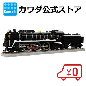 yzimubN C@֎ fbNXGfBV | nanoblock  ubN v[g Mtg a 񂵂 l  RNV CeA fBXvC NX