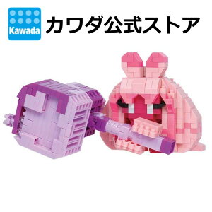 imubN |PbgX^[ fJk` RS | ubN  nanoblock |P a Mtg v[g NX}X l  w CeA