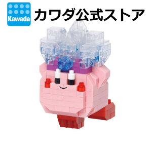 imubN ̃J[rB ACX |  ߋ J[rB ubN a Mtg v[g j nanoblock ObY l  w CeA LN^[ NX}X
