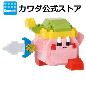 imubN ̃J[rB \[h |  ߋ J[rB ubN a Mtg v[g j nanoblock ObY l  w CeA LN^[ NX}X