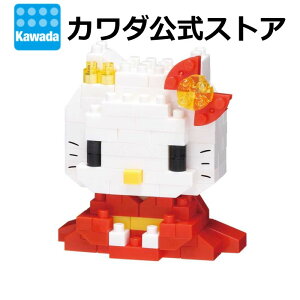 2ViimubN n[LeB  | nanoblock ubN  ߋ v[g Mtg a  NX}X TI sanrio LeB yY l