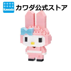 2ViimubN }CfB E | nanoblock ubN  ߋ v[g Mtg a  NX}X TI sanrio }C N~ yY l
