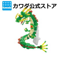 楽天市場】ナノブロック 万里の長城の通販 