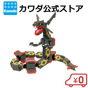 yubNtCf[Ԃ̓|Cg10{zvGg[1122Ĕ̔imubN |PbgX^[ bNEU GNXg[DX | nanoblock |P |Pim ubN 