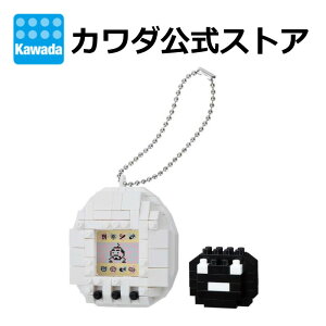 yȂ瑗z7ViimubN ソ܂ ij | nanoblock ubN  ߋ a Mtg yY NX}X v[g  g CeA l  