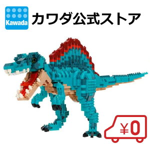 yubNtCf[Ԃ̓|Cg10{zvGg[yz7ViimubN _Ci\[DX XsmTEX | nanoblock ubN  ߋ v[g a Mtg