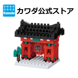 �i�m�u���b�N ���� �bnanoblock ��l �ό� ���� ���E��Y �v���[���g �a���� �M�t�g �v�`�M�t�g � �u���b�N �������� �ߋ� �N���X�}�X �y�Y ����