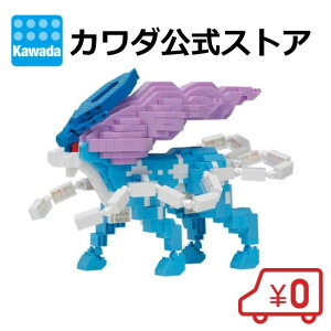 yubNtCf[Ԃ̓|Cg10{zvGg[yz102imubN |PbgX^[ XCN fbNXGfBV | nanoblock |P ubN v