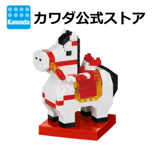 yOtz11{\聚imubN x  . | nanoblock yY x   N  ߋ CeA u v[g Mtg ObY