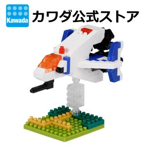 yubNtCf[Ԃ̓|Cg10{zvGg[1122 imubN [rEX \oE | nanoblock ubN  ߋ yY Mtg a v[g  l N