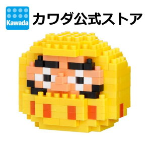 yOtz11{\聚 imubN   | nanoblock ubN   CeA  i j a v[g Mtg NX}X   ܂Ƃߔ