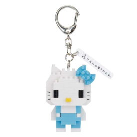 n-fig ハローキティ (ブルー) | ナノブロック ブロック キーホルダー 土産 サンリオ sanrio 組み立て不要 クリスマス 誕生日 ギフト プレゼント 推し 推し活 nanoblock