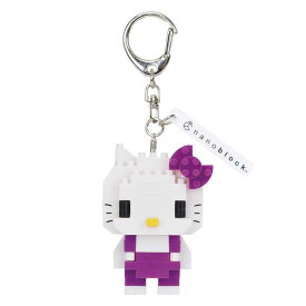★12月新製品★ n-fig ハローキティ (パープル) | ナノブロック ブロック キーホルダー 土産 サンリオ sanrio 組み立て不要 クリスマス 誕生日 ギフト プレゼント 推し 推し活 nanoblock