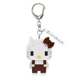 n-fig ハローキティ (ブラウン) | ナノブロック ブロック キーホルダー 土産 サンリオ sanrio 組み立て不要 クリスマス 誕生日 ギフト プレゼント 推し 推し活 nanoblock