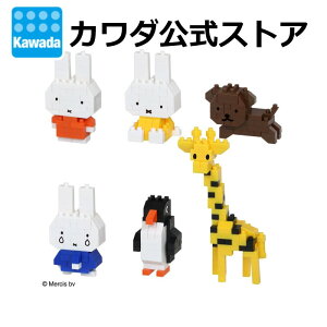 imubN ~jim ~btB[ vol.2iBOXj | u[i LN^[ ubN  l v[g ̎q ObY RNV a Mtg tBMA ~btB NX}X