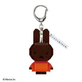 ★12月新製品★ n-fig メラニー | ナノブロック ブロック キーホルダー お土産 miffy 組み立て不要 クリスマス 誕生日 ギフト プレゼント ストラップ nanoblock