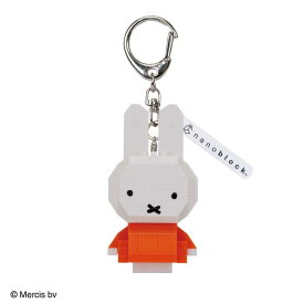 ★12月新製品★ n-fig ミッフィー (あか)　| ナノブロック ブロック おもちゃ キーホルダー お土産 キャラクター miffy 組み立て不要 クリスマス 誕生日 ギフト プレゼント nanoblock