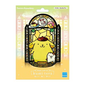 yJ_XgAzN~e / ||v| Ntg Lbg  H l w  ߋ  ڒܕsv u XehOX  CgAbv m TI