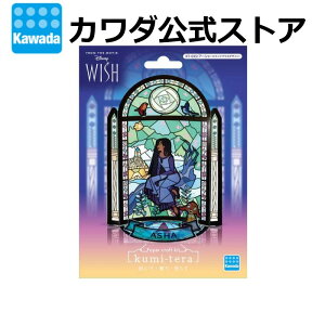 yubNtCf[Ԃ̓|Cg10{zvGg[N~e / A[V(XehOXfUC)| Ntg  XehOX fBYj[ vZX NX}X a Mt