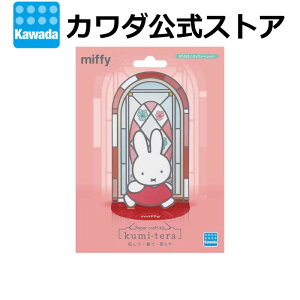 yX[p[Z[Ԃ̓|Cg10{IvGg[z yJ_XgAzN~e/~btB[ bh| Ntg Lbg  H l w  ߋ  XehOX  