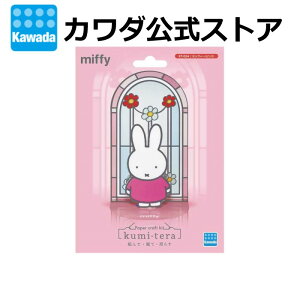 yX[p[Z[Ԃ̓|Cg10{IvGg[z yJ_XgAzN~e/~btB[ sN| Ntg Lbg  H l NX}X  ߋ  ڒܕsv u 