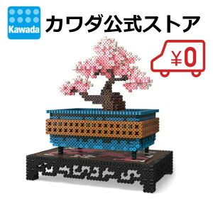 yOtzyz10{`11{\聚p[[v~A ~́ij@ | r[Y ACr[Y AC  a v[g Mtg l NX}X Ce