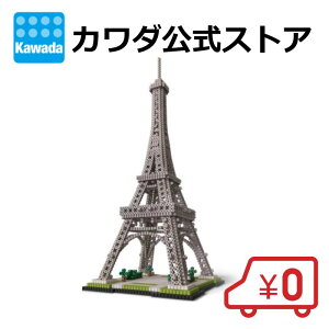 yz1025 p[[v~A GbtF | r[Y ACr[Y AC   a v[g Mtg l NX}X CeA u