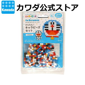 yJ_XgAzp[[r[Y@񂽂ILr[YZbg h |ACr[Y Zbg r[Y  ߋ ߋ LbY ̎q q w a v[g M