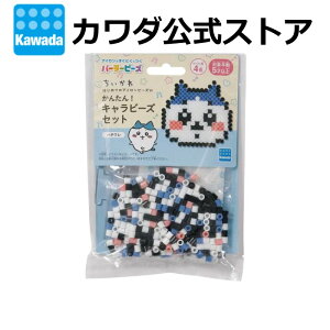 yubNtCf[Ԃ̓|Cg10{zvGg[񂽂ILr[YZbg /n` | ACr[Y r[Y  ̎q a v[g Mtg NX}