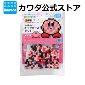 yubNtCf[Ԃ̓|Cg10{zvGg[p[[r[Y 񂽂ILr[YZbg ̃J[rB |ACr[Y Zbg r[Y  ߋ ̎q w a