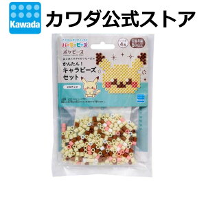 yubNtCf[Ԃ̓|Cg10{zvGg[p[[r[Y 񂽂ILr[YZbg |Ps[X/sJ`E | ACr[Y r[Y  ߋ |PbgX^