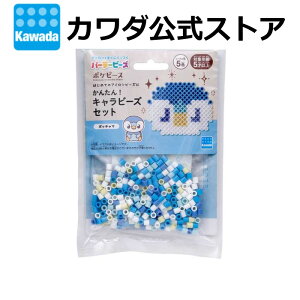 yubNtCf[Ԃ̓|Cg10{zvGg[p[[r[Y 񂽂ILr[YZbg |Ps[X/|b`} | ACr[Y r[Y  ߋ |PbgX^