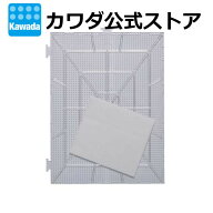 【流通限定】パーラービーズ スーパーラージプレート | アイロンビーズ パーラー ビーズ プレート アクセ…