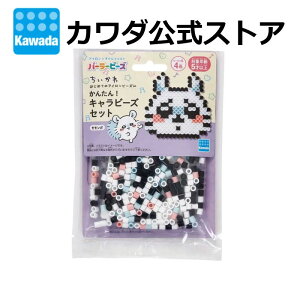 6Vip[[r[Y 񂽂ILr[YZbg@K | ACr[Y r[Y  ̎q a v[g Mtg NX}X ܂Ƃߔ l  Xmas 