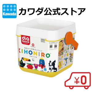 yubNtCf[Ԃ̓|Cg10{zvGg[yz _CubN KIHONIRO(LzC) L |  ̎q j̎q ubN 3 4 5 a m炨 Mtg v