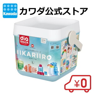 yubNtCf[Ԃ̓|Cg10{zvGg[yz _CubN HIKARIIRO(qJC) L |  ̎q j̎q ubN 3 4 5 a m炨 Mtg v