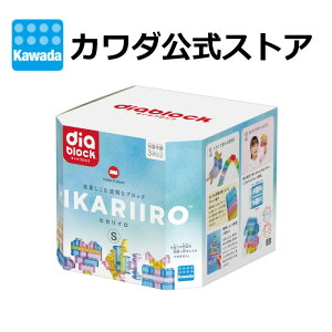 yubNtCf[Ԃ̓|Cg10{zvGg[_CubN HIKARIIRO(qJC) S|  ̎q j̎q ubN 3 4 5 a V m炨 Mtg v