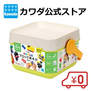 yX[p[Z[Ԃ̓|Cg10{IvGg[z yzȃ_CubN ͂߂ẴubNс@oPc | diablock ubN  ߋ Aw 1 2 a M